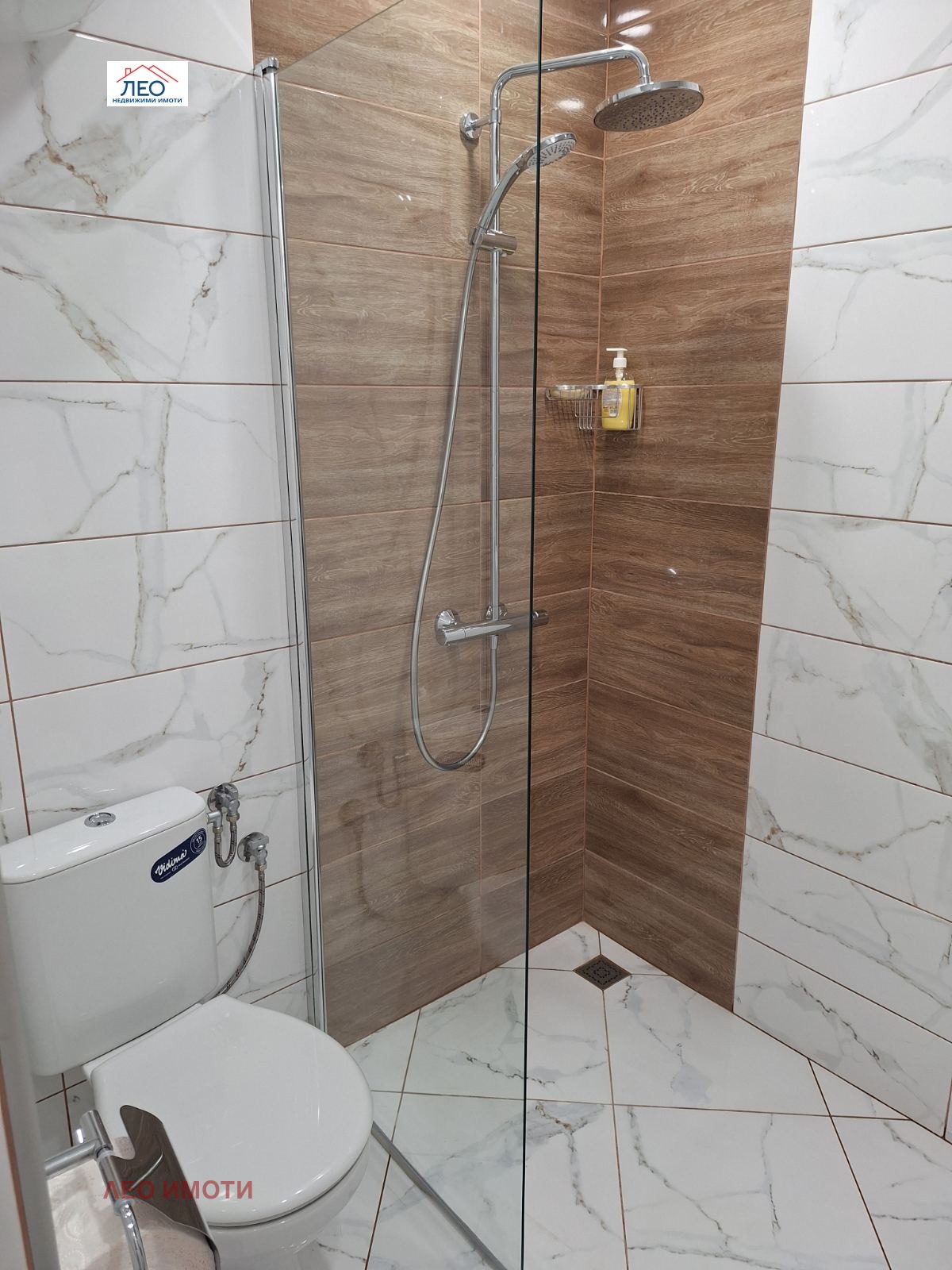 Продава КЪЩА | Imot.bg — изображение 15