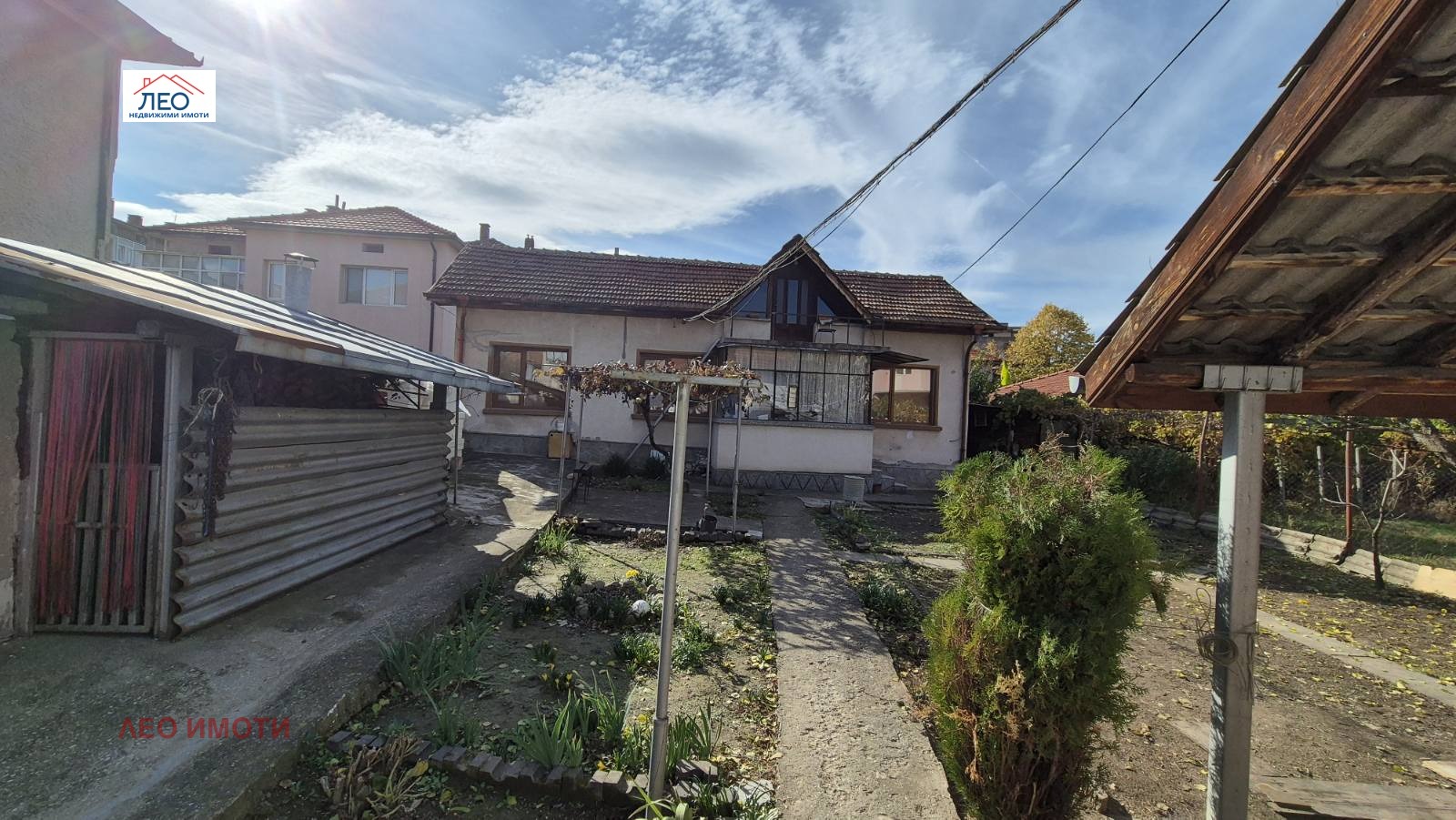 Продава КЪЩА | Imot.bg — изображение 11