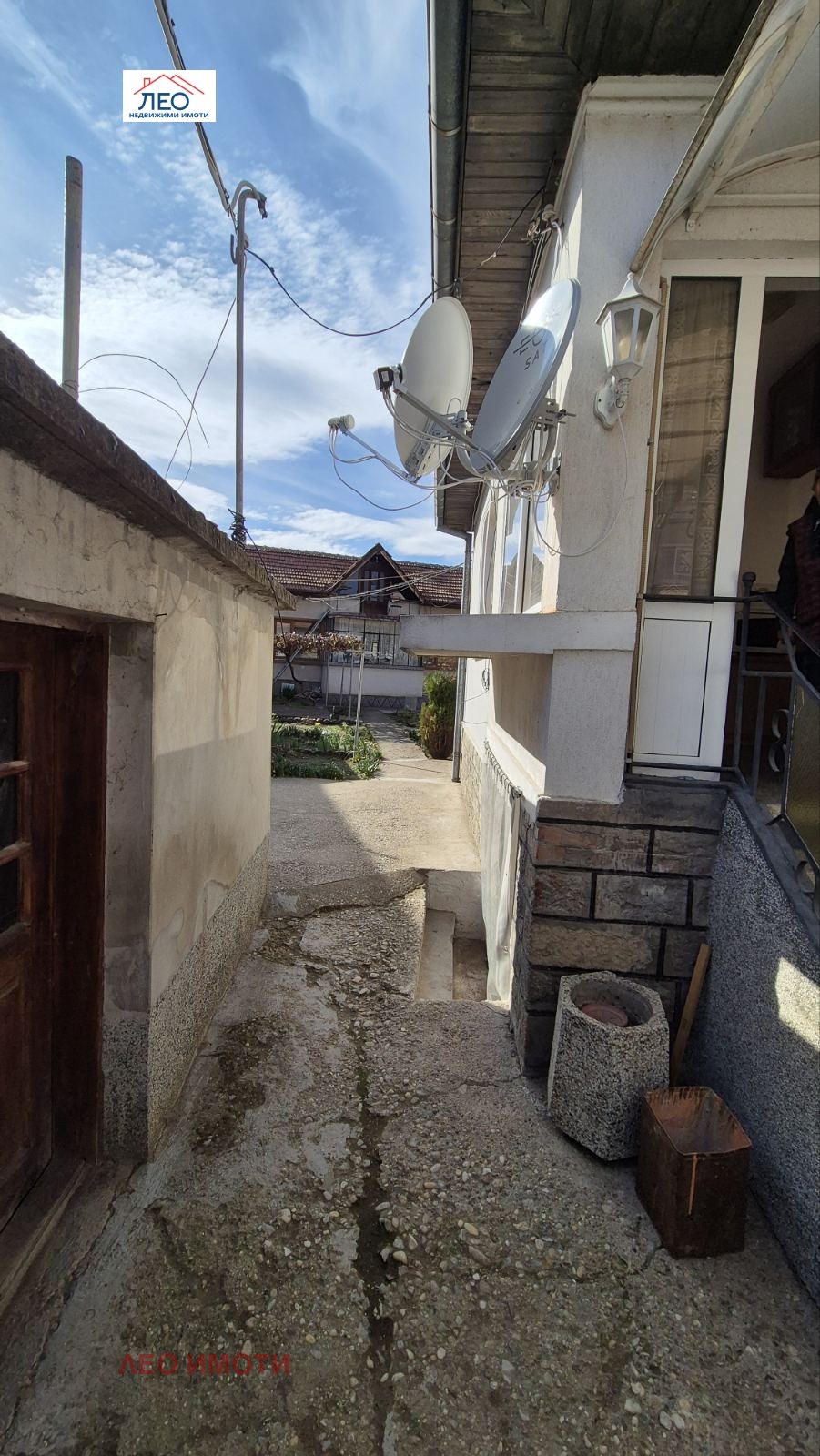 Продава КЪЩА | Imot.bg — изображение 5