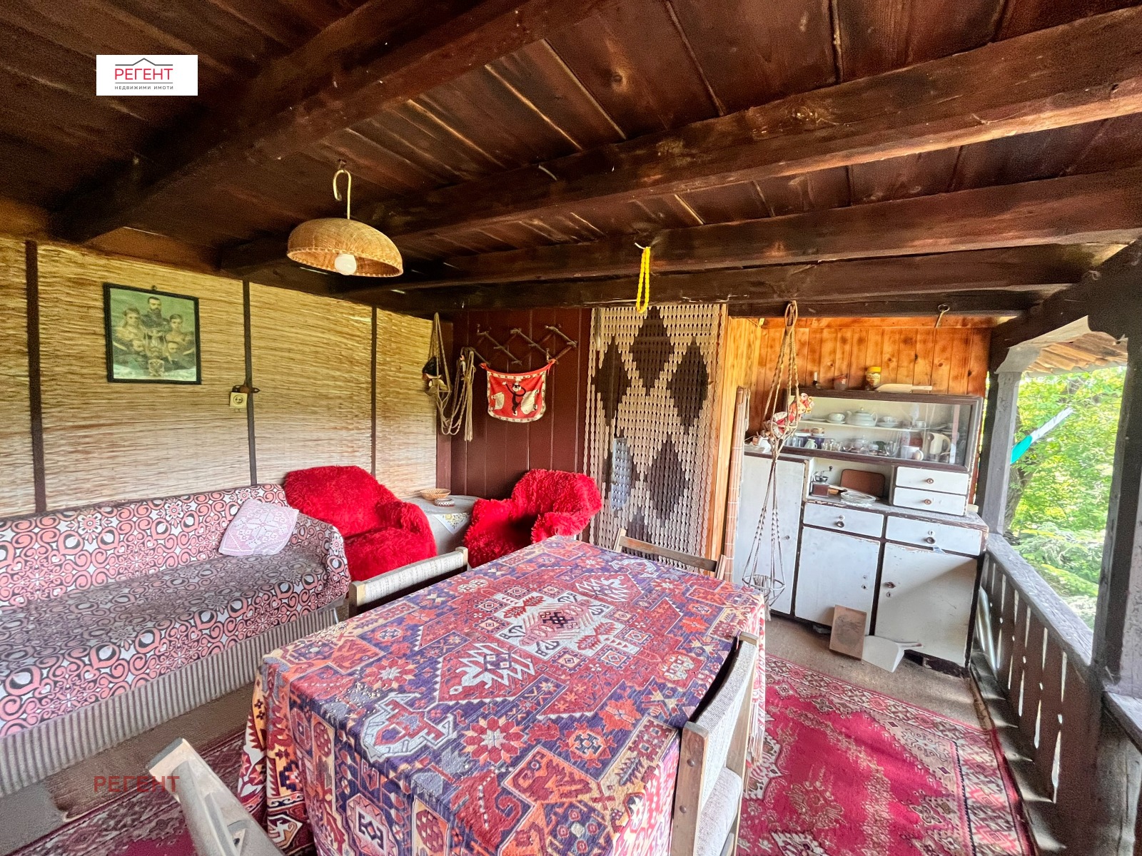 ������� ���� | Imot.bg � ����������� 11