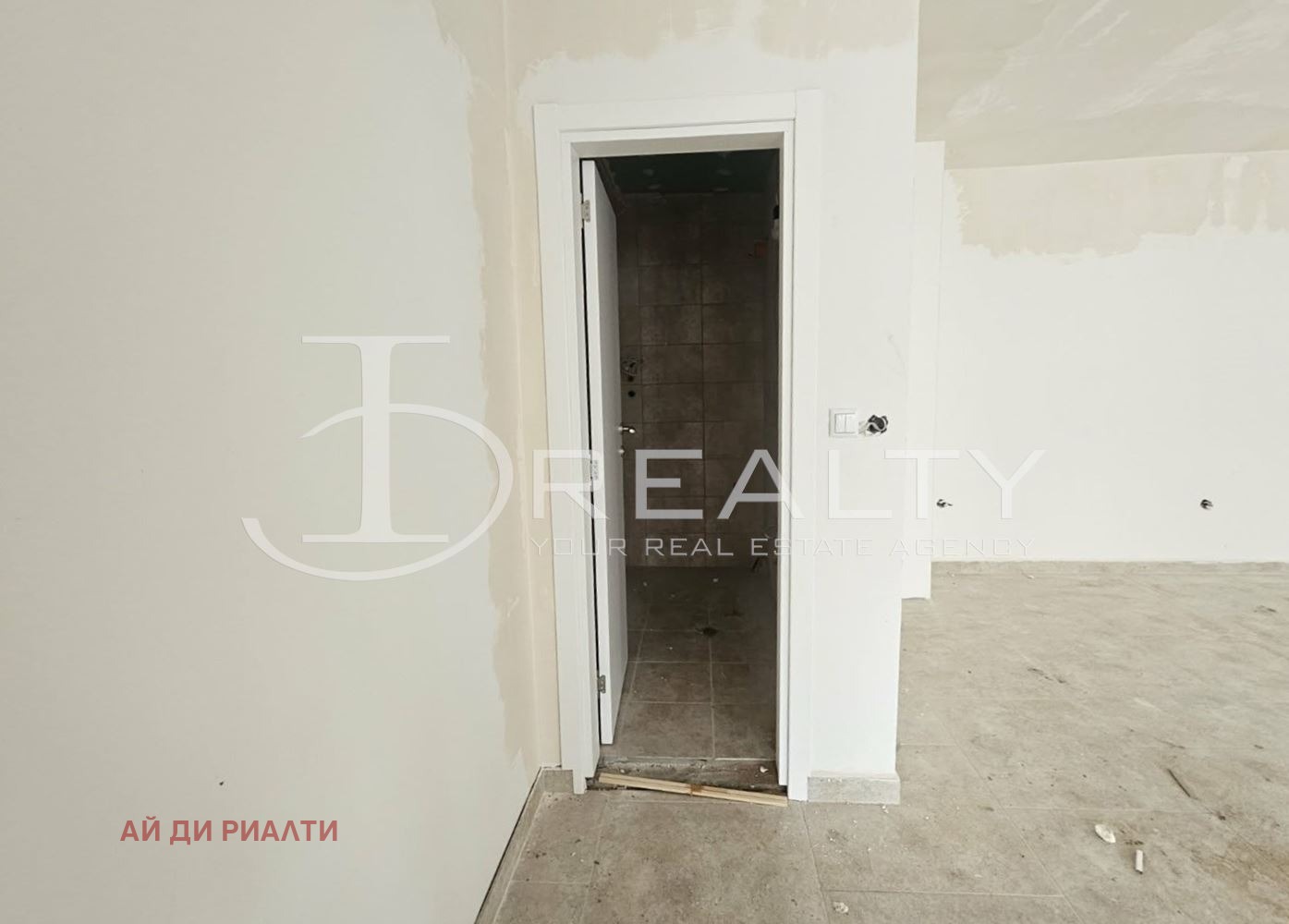 ������� ���� | Imot.bg � ����������� 5