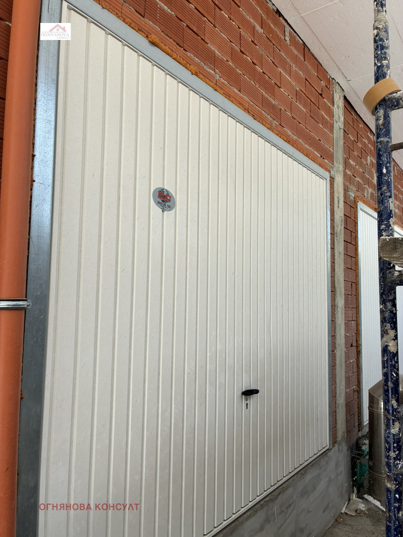 ������� ����� | Imot.bg � ����������� 2