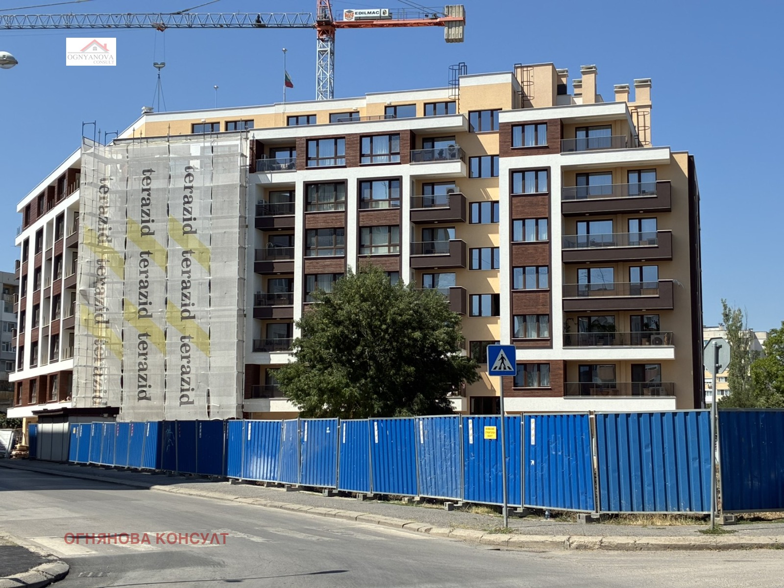 ������� ����� | Imot.bg � ����������� 3