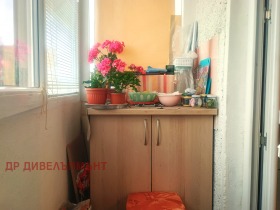  2- | Imot.bg    12