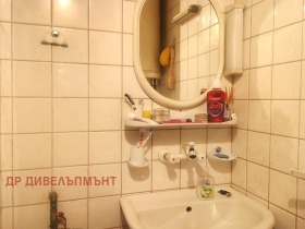  2- | Imot.bg    14