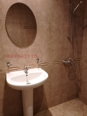 ������� 2-����� | Imot.bg � ����� ������ 13