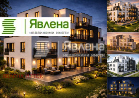 ������� 2-����� | Imot.bg � ����� ������ 2