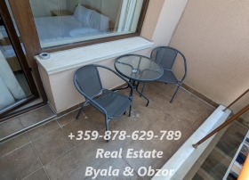 ������� 2-����� | Imot.bg � ����� ������ 12