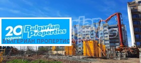 Продажба на тристайни апартаменти в град Бургас - изображение 1 
