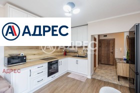 ������� 3-����� | Imot.bg � ����� ������ 12