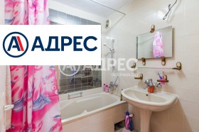 ������� 3-����� | Imot.bg � ����� ������ 6