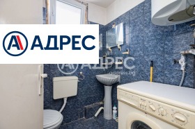 ������� 3-����� | Imot.bg � ����� ������ 7