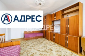 ������� 3-����� | Imot.bg � ����� ������ 5