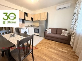 ������� 4-����� | Imot.bg � ����� ������ 11