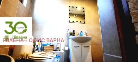 ������� 4-����� | Imot.bg � ����� ������ 7
