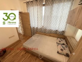 ������� 4-����� | Imot.bg � ����� ������ 12