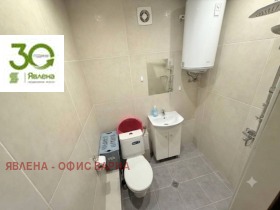 ������� 4-����� | Imot.bg � ����� ������ 13