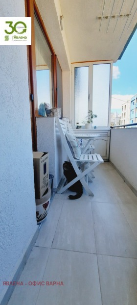 ������� 4-����� | Imot.bg � ����� ������ 6