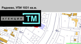 Парцел гр. Раднево, област Стара Загора