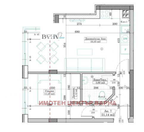 Zu verkaufen  1 Schlafzimmer Warna , Lewski 1 , 60 qm | 78427815 - Bild [5]