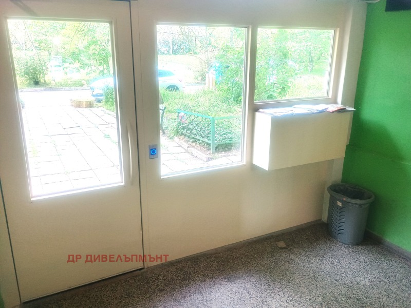 Zu verkaufen  1 Schlafzimmer Sofia , Musageniza , 61 qm | 54819490 - Bild [16]