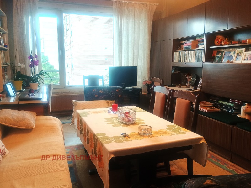 Zu verkaufen  1 Schlafzimmer Sofia , Musageniza , 61 qm | 54819490