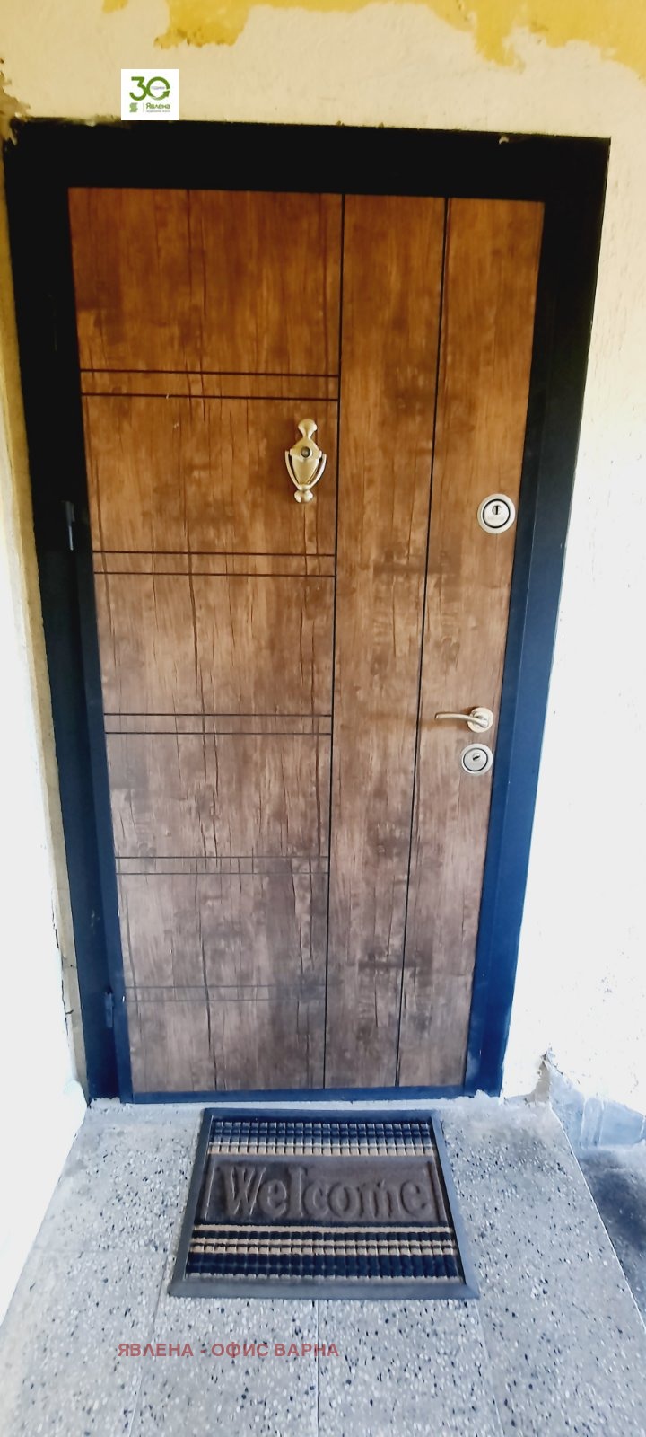 Продава 4-СТАЕН, гр. Варна, Център, снимка 14 - Апартаменти - 56075942