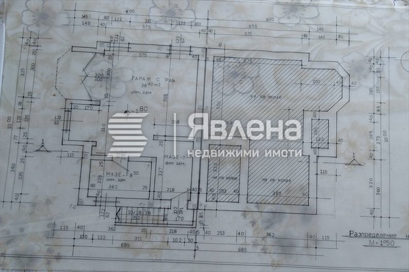 Продава КЪЩА, гр. Кричим, област Пловдив, снимка 14 - Къщи - 55591858