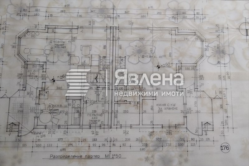 Продава КЪЩА, гр. Кричим, област Пловдив, снимка 12 - Къщи - 55591858