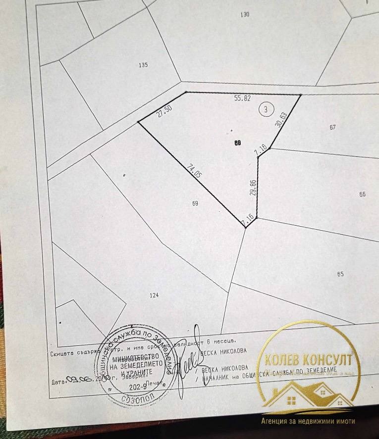Продава ПАРЦЕЛ, гр. Черноморец, област Бургас, снимка 3 - Парцели - 52550304