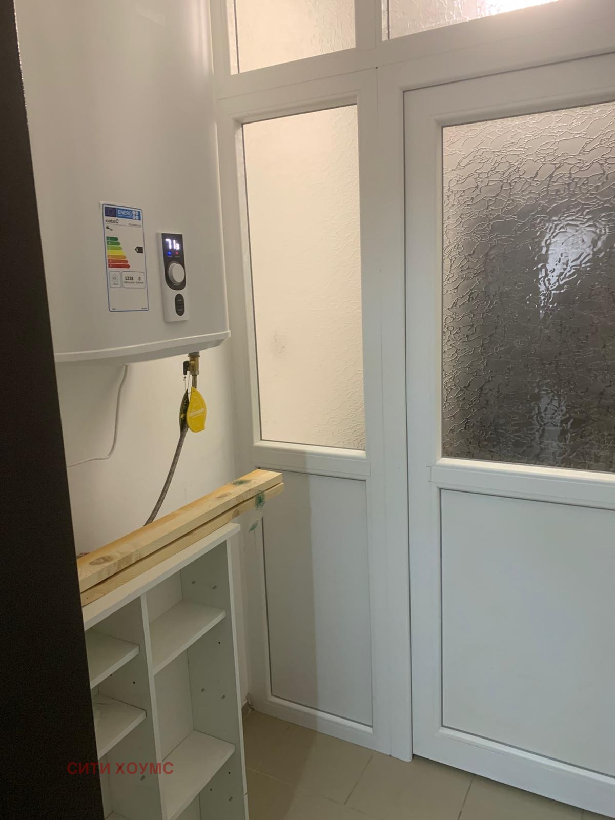 Продава 2-СТАЕН, гр. Кърджали, Възрожденци, снимка 8 - Апартаменти - 54026577