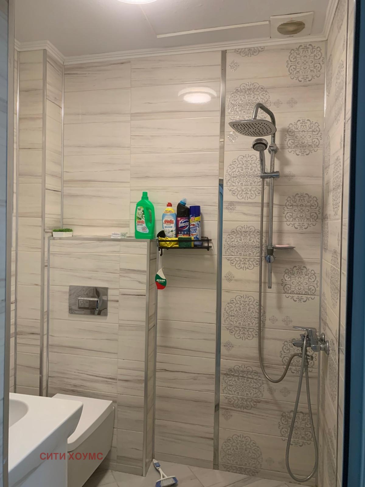 Продава 2-СТАЕН, гр. Кърджали, Възрожденци, снимка 9 - Апартаменти - 54026577