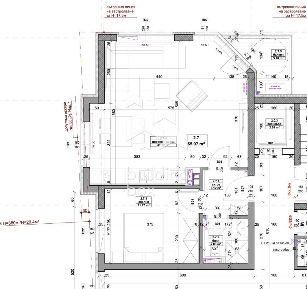 Продава 2-СТАЕН, гр. София, Връбница 2, снимка 11 - Апартаменти - 54118435