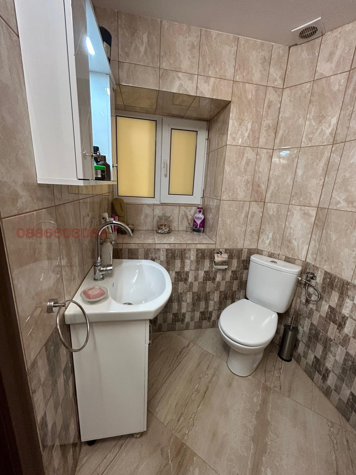 Продава КЪЩА, с. Оряховец, област Смолян, снимка 10 - Къщи - 54220935