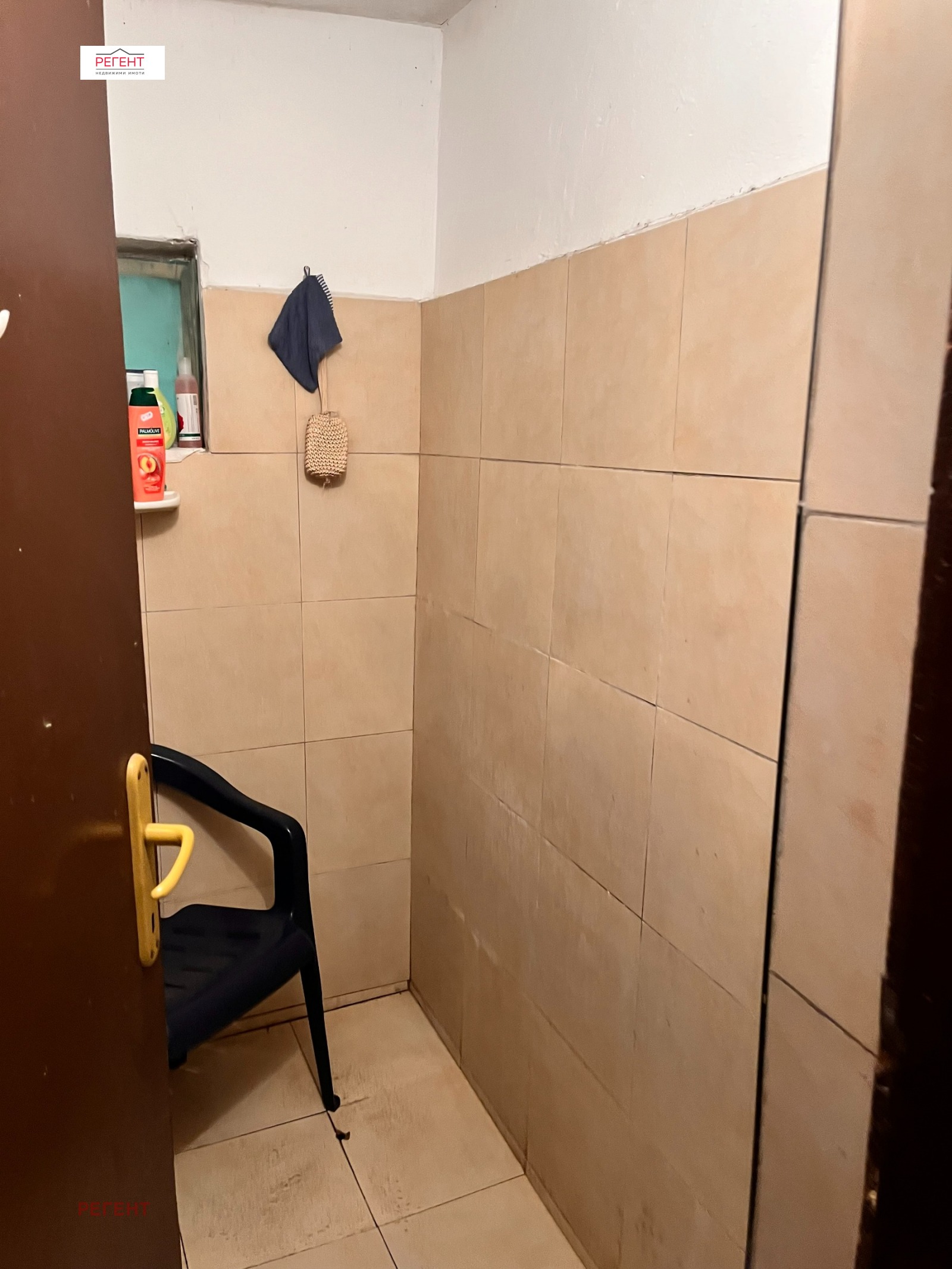 Продава КЪЩА, с. Лесичарка, област Габрово, снимка 15 - Къщи - 55061767