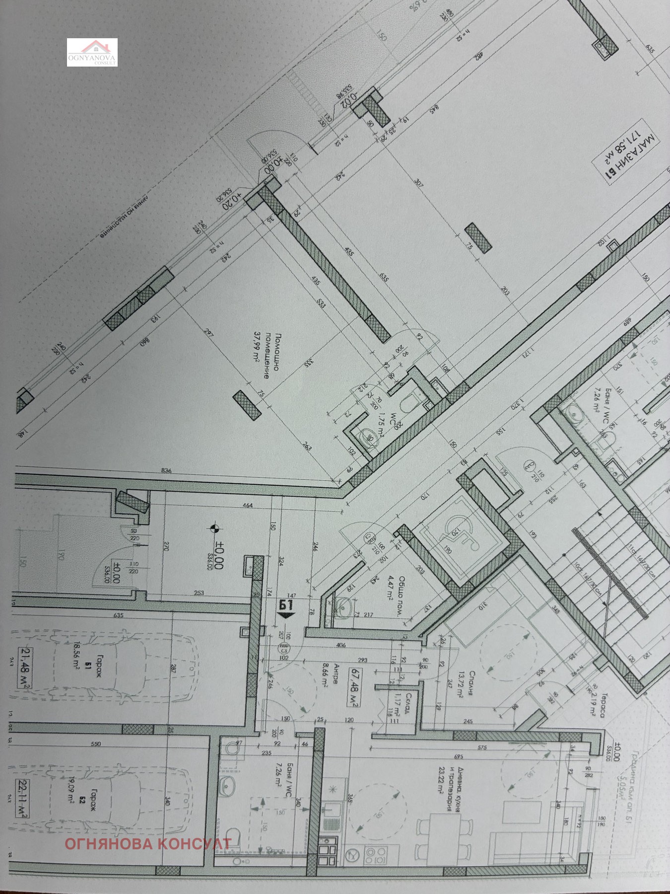 Продава ГАРАЖ, ПАРКОМЯСТО, гр. София, Обеля 1