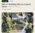 Продава ПАРЦЕЛ, гр. Варна, Изгрев, снимка 1