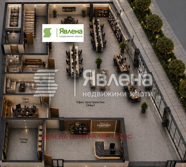 ������� ������� | Imot.bg � ����������� 2