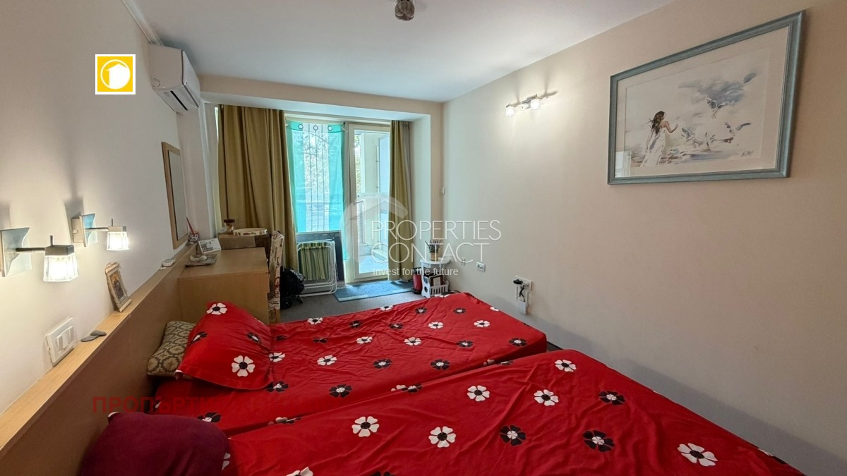 ������� 1-����� | Imot.bg � ����������� 2