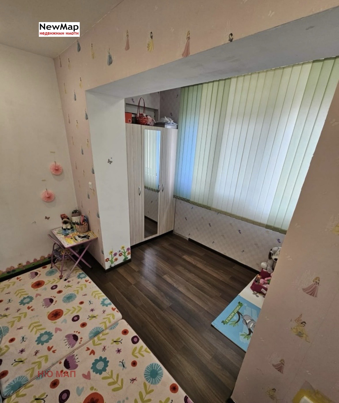 ������� 2-����� | Imot.bg � ����������� 5