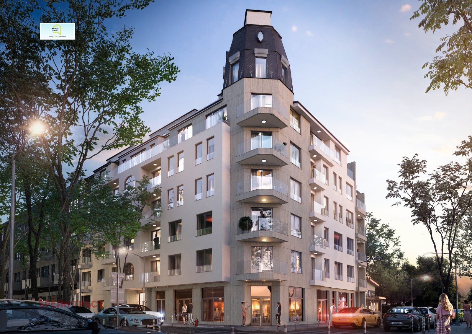 ������� 2-����� | Imot.bg � ����������� 6