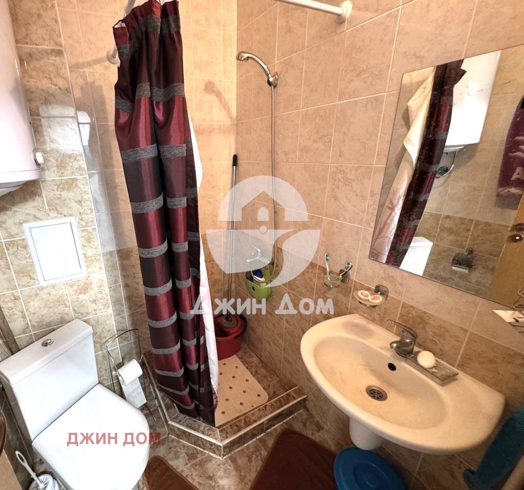 ������� 2-����� | Imot.bg � ����������� 7