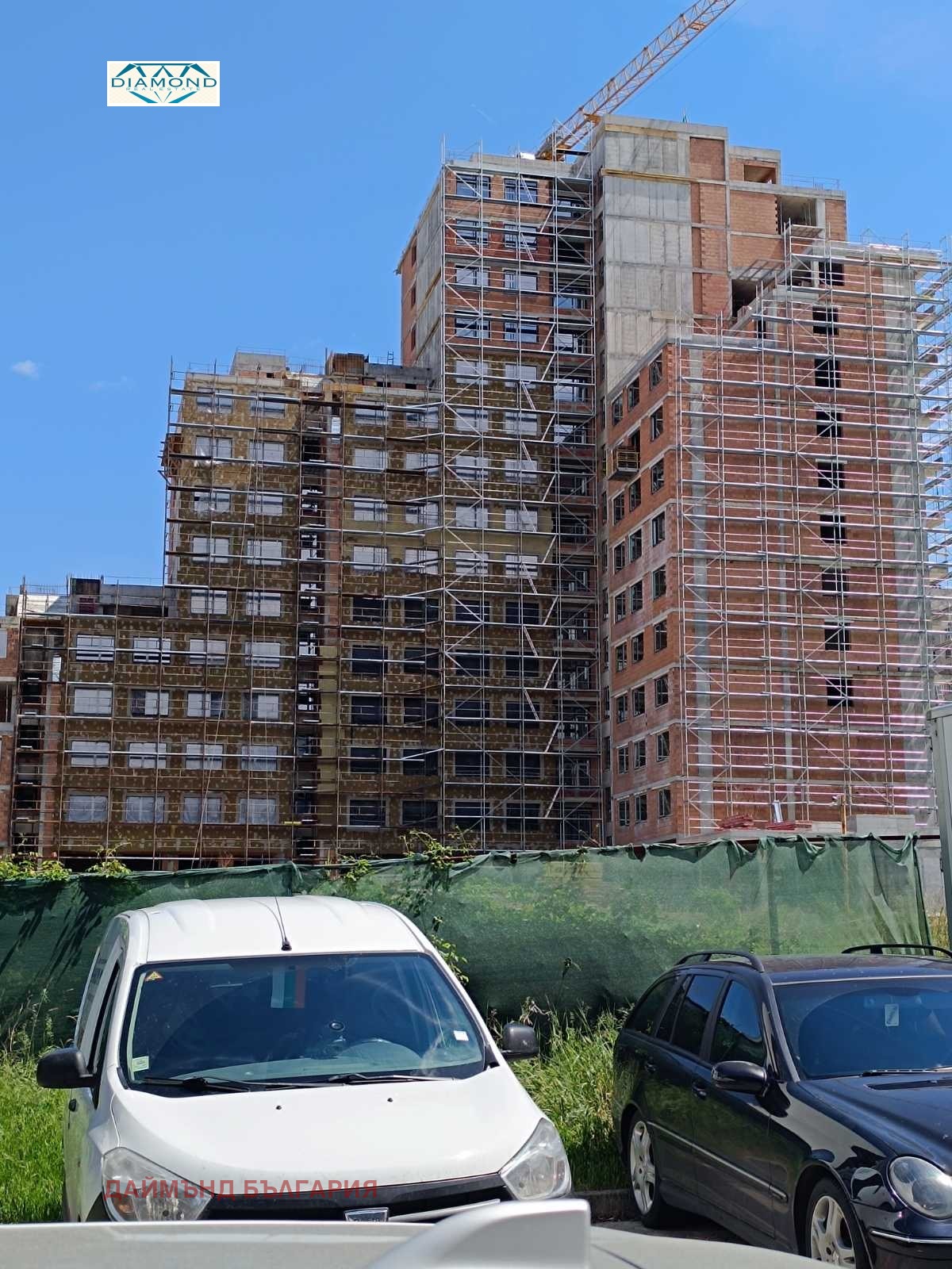 ������� 2-����� | Imot.bg � ����������� 7