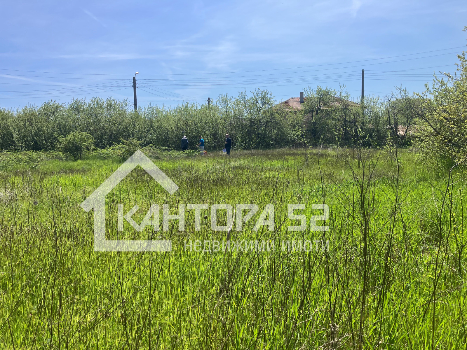 ������� ������ | Imot.bg � ����������� 1