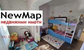 ������� 2-����� | Imot.bg � ����� ������ 3