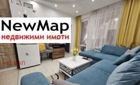 ������� 2-����� | Imot.bg � ����� ������ 2