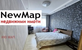 ������� 2-����� | Imot.bg � ����� ������ 13