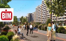 ������� 2-����� | Imot.bg � ����� ������ 4