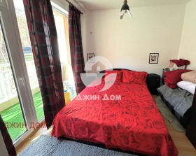 ������� 2-����� | Imot.bg � ����� ������ 4