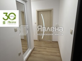������� 2-����� | Imot.bg � ����� ������ 8